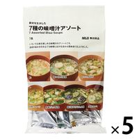 無印良品 素材を生かした 7種の味噌汁アソート 5袋（35食：7食分×5袋） 良品計画