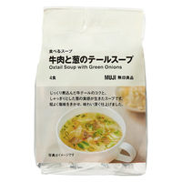 無印良品 食べるスープ 牛肉と葱のテールスープ 1袋（4食分） 良品計画