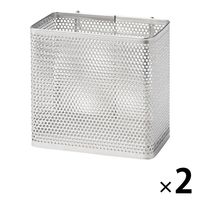無印良品 ステンレス カトラリースタンド 大 1セット（1個×2） 良品計画