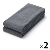 無印良品 パイル織り2枚組ロングタオル 34×110cm チャコールグレー 1セット（4枚：2枚組×2） 良品計画