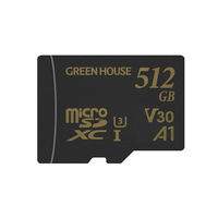グリーンハウス microSDXCカード UHS-I U3 V30 A1 512GB GH-SDM-ZA512G 1枚（直送品）