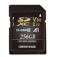グリーンハウス 【4K対応】UHS-U3　SDXCカード　256GB GH-SDC-ZA256G 1枚（直送品）