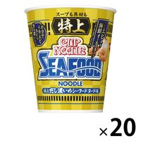 日清食品 特上 カップヌードル シーフードヌードル 1セット（20個）