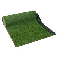 山善（YAMAZEN） 除草シート付き人工芝 芝丈35mm 1×2m PS7B-B3512（GR） 1個