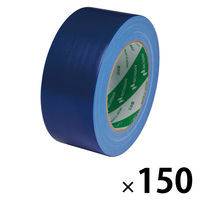 【ガムテープ】 カラー布粘着テープ No.102N 0.30mm厚 青 幅50mm×長さ25m ニチバン 1セット（150巻入）