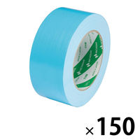 【ガムテープ】 カラー布粘着テープ No.102N 0.30mm厚 ライトブルー 幅50mm×長さ25m ニチバン 150巻