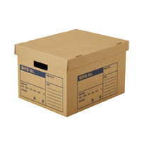 コクヨ 文書保存箱（A判ファイル用・強化タイプ・10冊入り） A4-FBX7-10 1箱（10個入）（直送品）