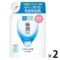肌ラボ 極潤 ヒアルロン乳液 詰替 140ml×2個 ロート製薬