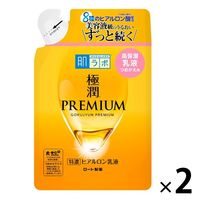 肌ラボ 極潤プレミアム ヒアルロン乳液 つめかえ用 140m×2個L 美容液 うるおい 保湿 無着色 無香料 弱酸性  ロート製薬