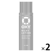 オキシー（OXY）ミルキーローション 乳液 170ml 2個 ロート製薬