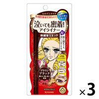 ヒロインメイク スムースリキッドアイライナースーパーキープ 03ブラウンブラック 0.4mL 伊勢半 ×3個