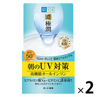 肌ラボ 濃極潤 UVホワイトゲル 90g SPF50+ PA++++ ×2個 ロート製薬