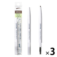 INOUI インウイ ザ ブローライナー BR655 美品 資生堂 ヨドバシ.com - 資生堂 SHISEIDO インウイ INOUI インウイ ザ