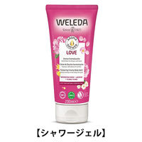 WELEDA（ヴェレダ） ロマンティックな花の香り 200ml 【シャワージェル】