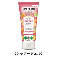 WELEDA（ヴェレダ） みずみずしい柑橘の香り 200ml 【シャワージェル】