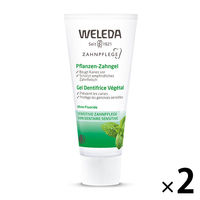WELEDAiF_j ݂ n[u 75ml 2{