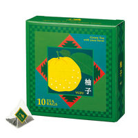 ルピシア 柚子 緑茶ティーバッグ 限定デザインBOX 1箱（10バッグ入）