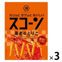 スコーン 海老のとりこ 3袋 湖池屋 スナック菓子 おつまみ