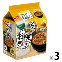 日清食品　お椀で食べる　ラーメン／うどん