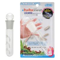 ＡＺＯＯ アズー ＢｙｅＢｙｅプラナリア 106666 1個（直送品） - アスクル