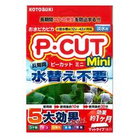 コトブキ コトブキ工芸 P・カット コケ防止 1か月