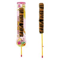 ねこのしっぽ 猫のしっぽ キーホルダー 平成ギャル y2k - メルカリ