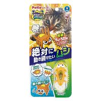 ペティオ 猫用おもちゃ　ワイルドマウス　ちょろたんオレンジ 271540 1個（直送品）