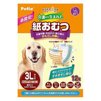 ペティオ 犬用オムツ zuttone 介護から生まれた紙おむつ