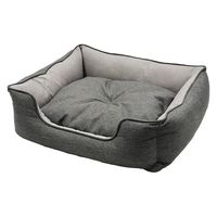 スギモト カバー取り外し可　無地スクエアベッド　Ｌ　グレー　ＳＢー１５１　Ｌ　ＧＹ 287821 1個（直送品）