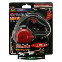 ドギーマンハヤシ ２段式ドギーウォーカーＳＳ　ブラック 394456 1個（直送品）