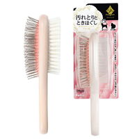 ペティオ プレシャンテ ダブルブラッシングブラシ M 81220 1個（直送品）