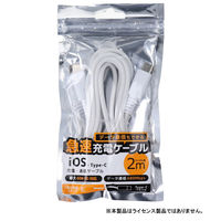 エール iOS用充電・通信ケーブル Type-C to iOS 2m c010　6セット（直送品）