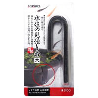 スドー 水位の見張り番（大） 229914 1個（直送品）