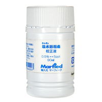 マーフィード きんぎょ 塩水浴指南 校正液 90ml 51687 1個（直送品）