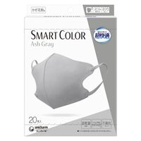 超快適マスク SMART COLOR（スマート カラー） アッシュグレー ふつう 1袋（7枚入） ユニ・チャーム - アスクル