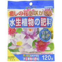 花ごころ 水生植物の肥料 120g 2100697 1袋（直送品）