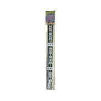 国華園 鋼管製菊支柱 ダルマ  48-85cm2100785　1袋(3本入）（直送品）