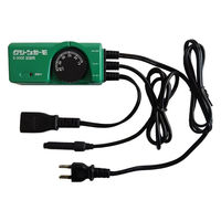 昭和精機工業 グリーンサーモ E-300E2100816　1個（直送品）