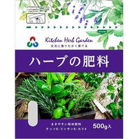 朝日アグリア ハーブ香草の肥料 500g2100878　1袋（直送品）