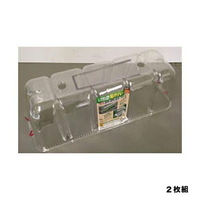 富川化学工業 苗カバー 長方形650 2枚組21010681組(2枚入）（直送品）