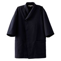 セブンユニフォーム 男女兼用七分袖コート サイズ /4L EA3077-1 1セット(2点)（直送品）