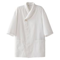 セブンユニフォーム 男女兼用七分袖コート サイズ /3L EA3077-0 1セット(2点)（直送品）