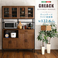 GREACK（グリック） ヴィンテージ ワイド食器棚 幅1226×奥行400×高さ1830mm