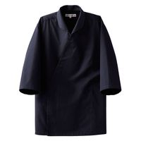 セブンユニフォーム 男女兼用七分袖コート サイズ /3L EA3080-1 1セット(2点)（直送品）