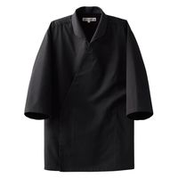 セブンユニフォーム 男女兼用七分袖コート サイズ /M EA3080-9 1セット(2点)（直送品）