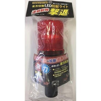 共福産業 共福 LED防獣ライト 360度 6LED 2100031 1個