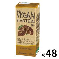 マルサンアイ VEGAN PROTEIN（ビーガンプロテイン）カカオ ソイラテ 200ml 1セット（48本）