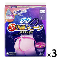 ナプキン 生理用品 ソフィ 超熟睡ショーツ ピンク XL 1セット（7枚×3個）ユニ・チャーム