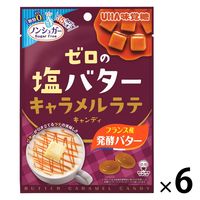 ゼロの塩バターキャラメルラテキャンディ 81g 6袋 UHA味覚糖 飴 キャンディ