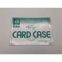 日本クリノス カードケース　A5　軟質 CR-A5EO-N 1セット(10枚)（直送品）